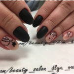 Онлайн-курс маникюра